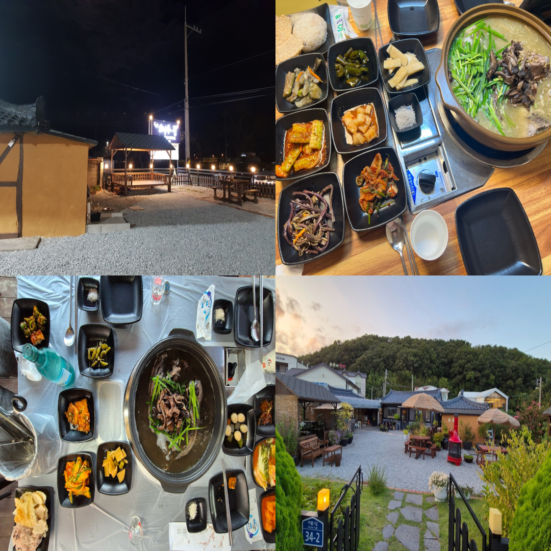 베이스타즈cc 맛집 이미지