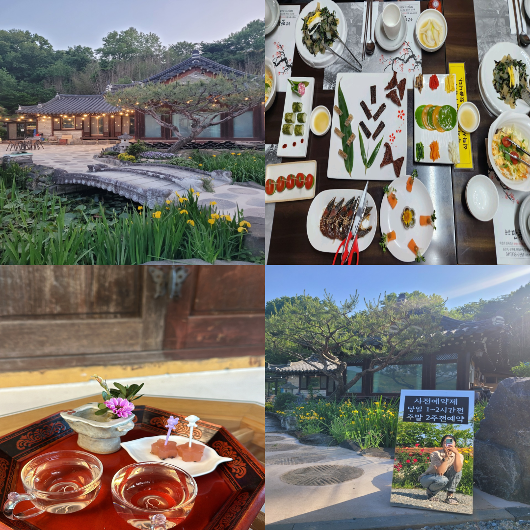 더힐CC 맛집이미지