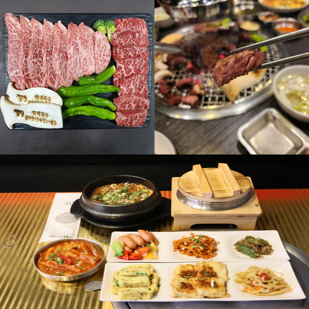 오창 에딘버러CC 맛집이미지