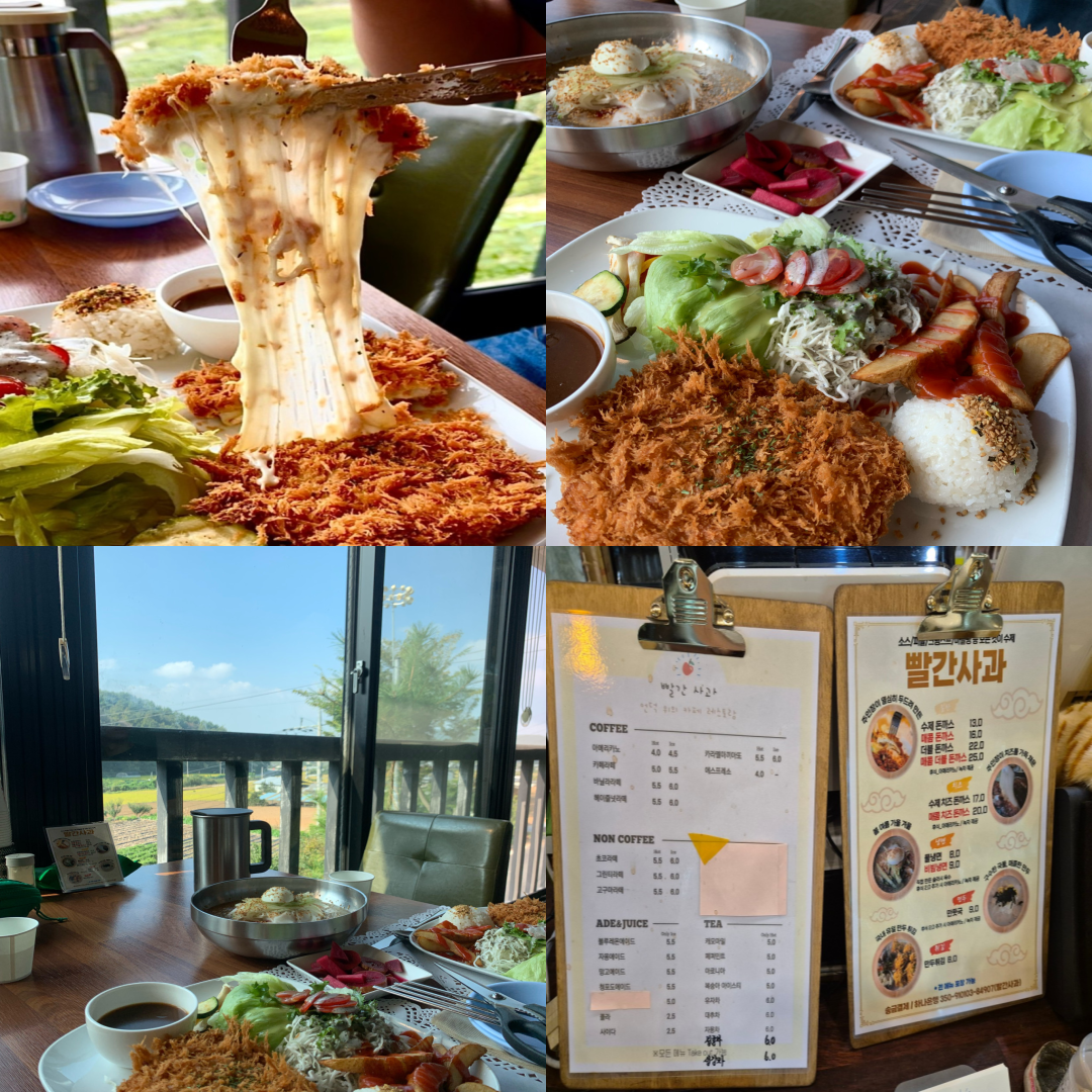대영베이스CC 맛집 이미지