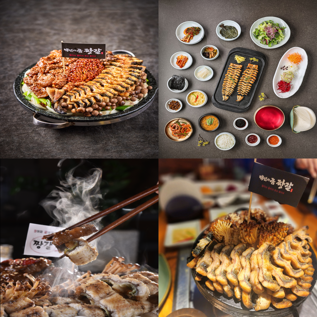 이븐데일CC 맛집 이미지