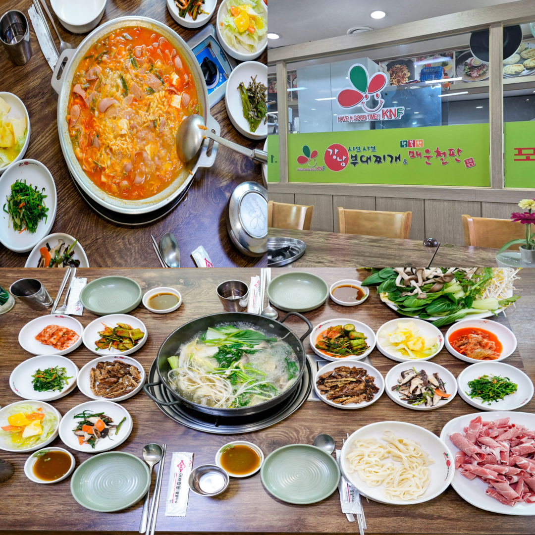 마론CC 맛집 이미지