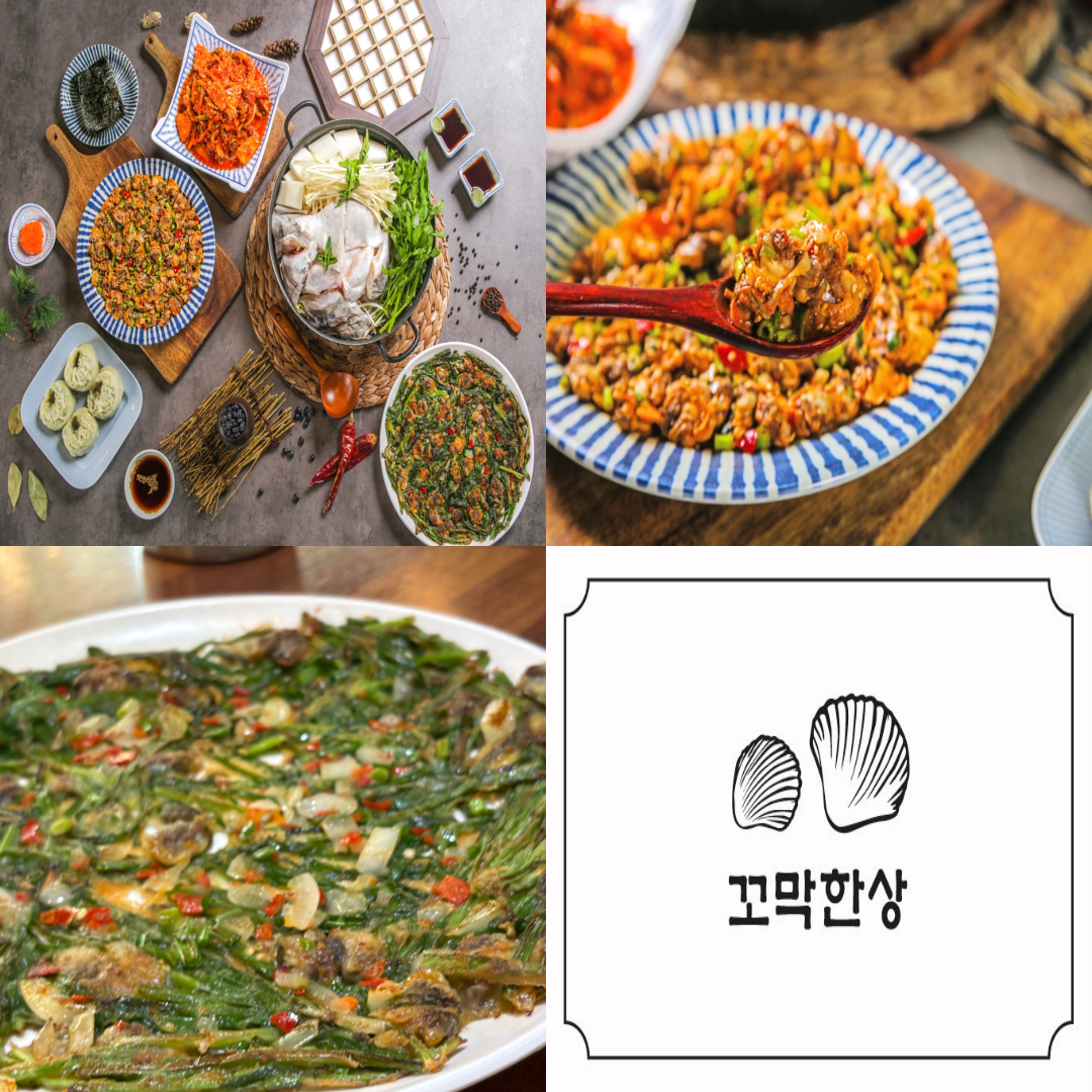 강화웰빙cc 맛집이미지