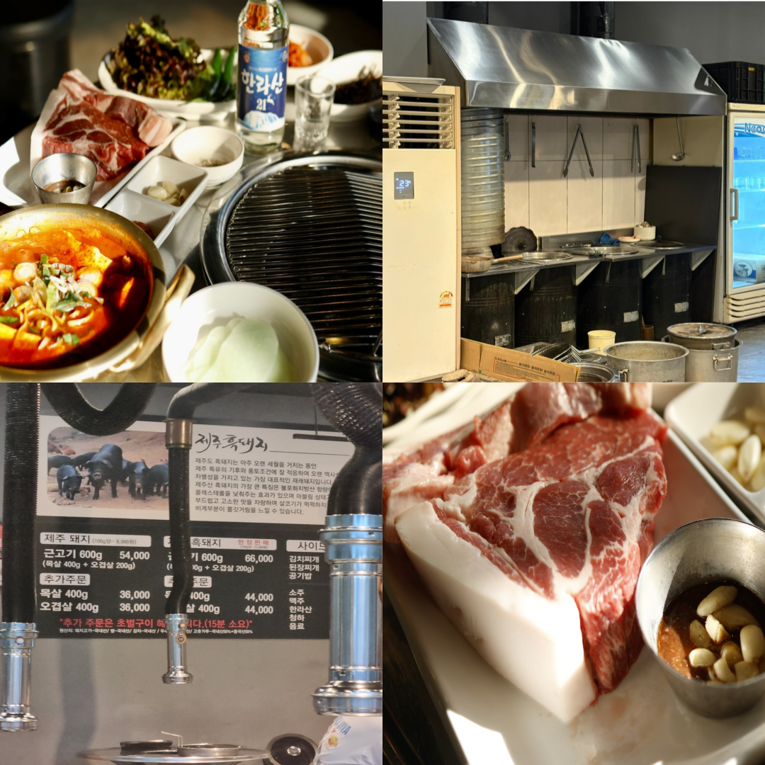 잭니클라우스CC 맛집이미지