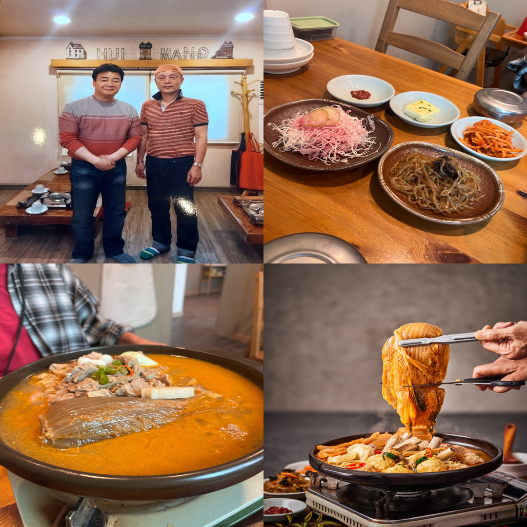송도CC 맛집 이미지